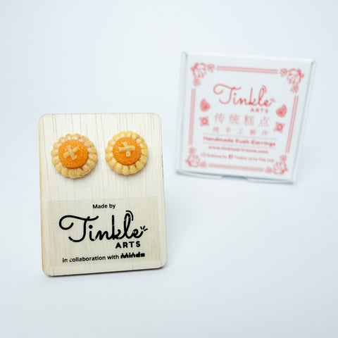 Pineapple Tart Earrings