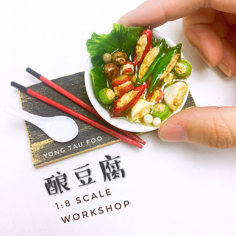 Yong Tau Foo Workshop For 1 Person