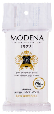 Modena Clay (White) - 250g